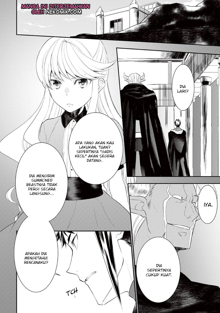 Tenseishichatta yo (Iya, Gomen) Chapter 29