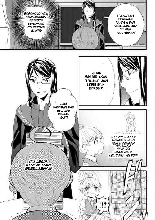 Tenseishichatta yo (Iya, Gomen) Chapter 5