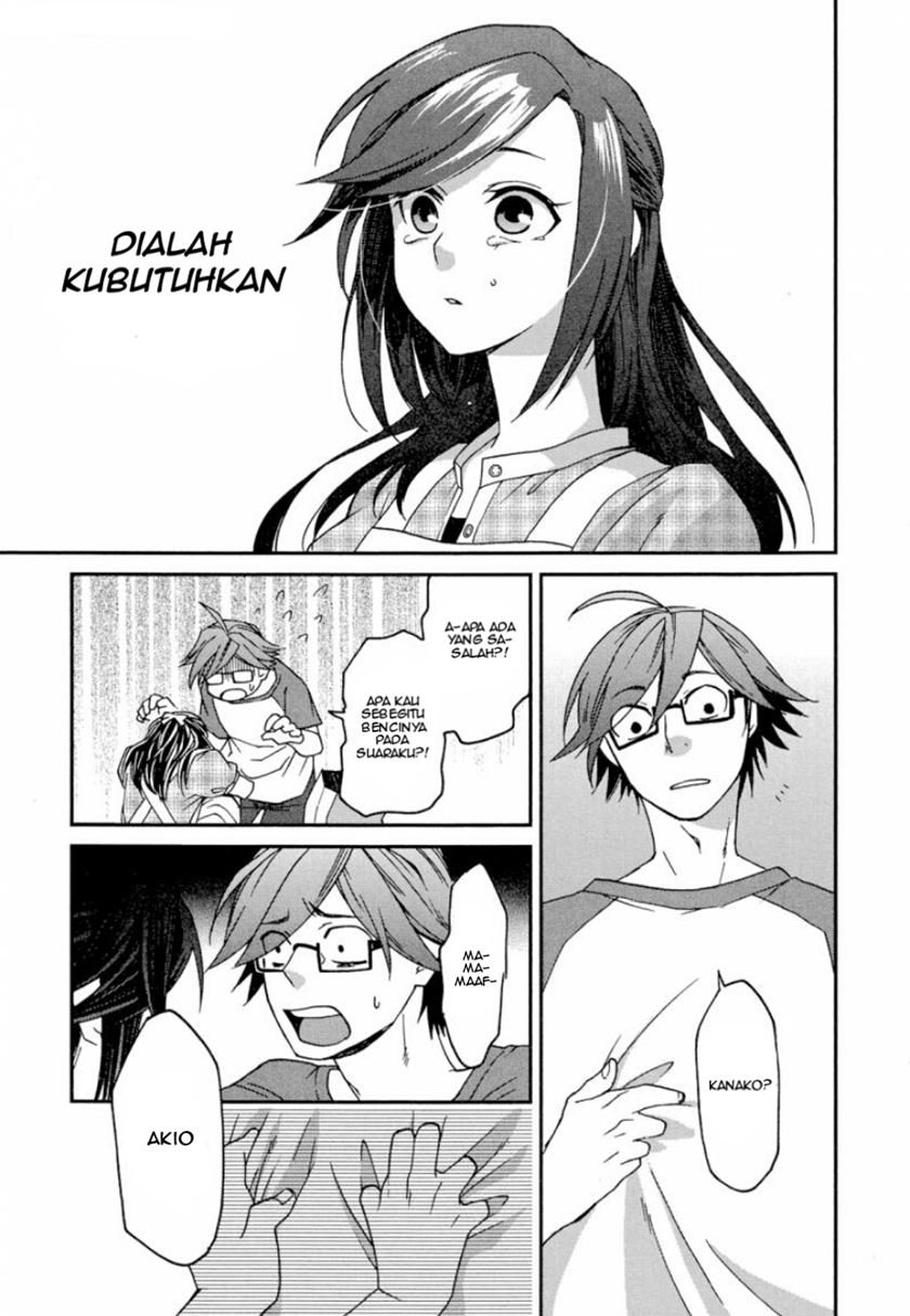 Futari no Renai Shoka Chapter 1