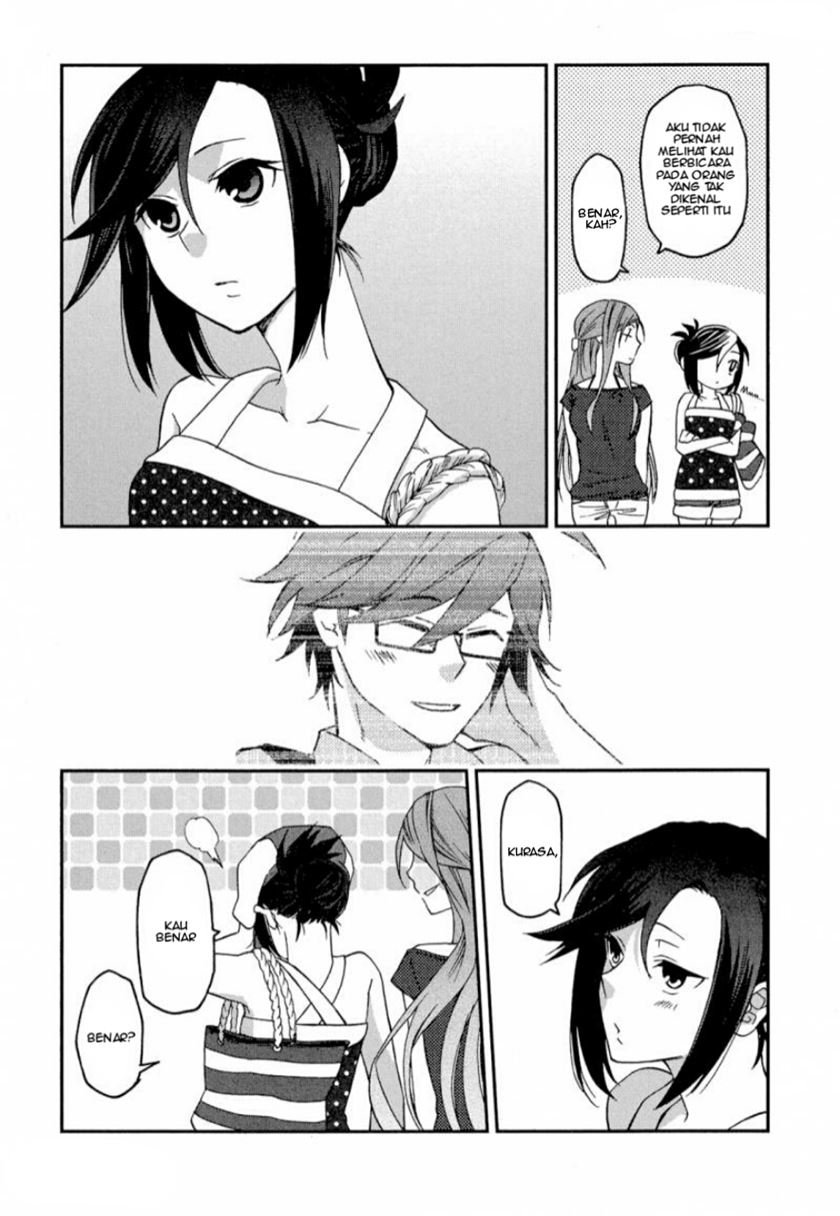 Futari no Renai Shoka Chapter 1