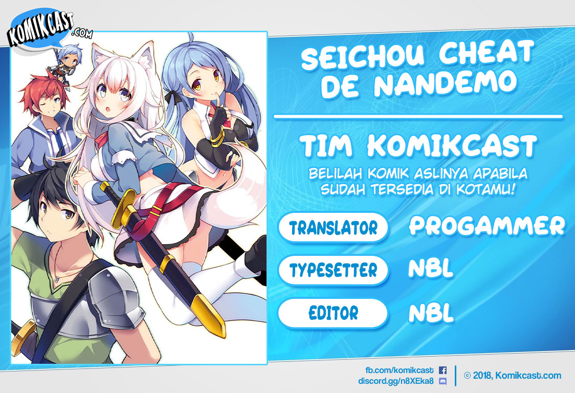 Seichou Cheat de Nandemo Dekiru you ni Natta ga, Mushoku dake wa Yamerarenai you desu Chapter 10