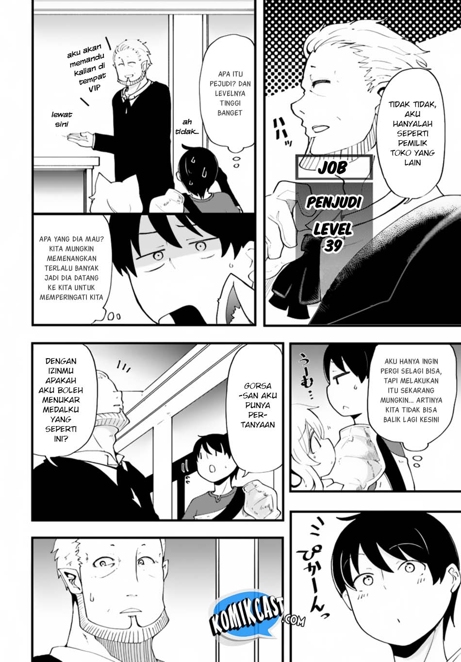 Seichou Cheat de Nandemo Dekiru you ni Natta ga, Mushoku dake wa Yamerarenai you desu Chapter 11