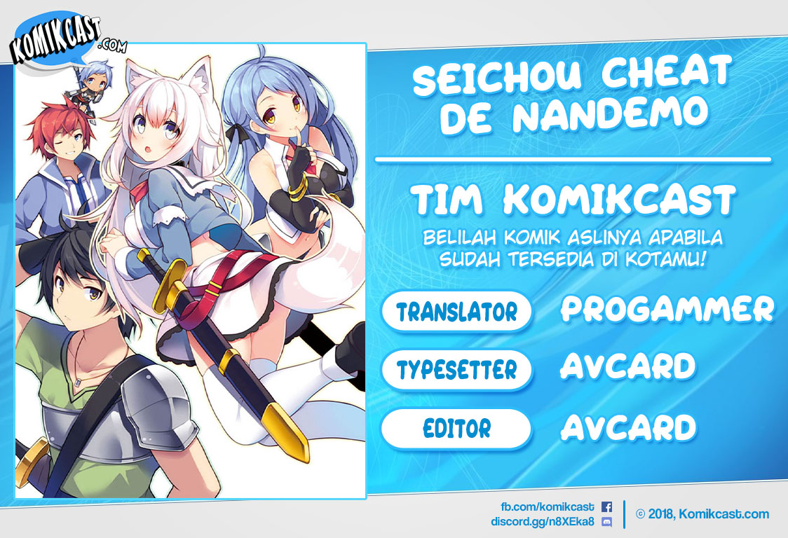 Seichou Cheat de Nandemo Dekiru you ni Natta ga, Mushoku dake wa Yamerarenai you desu Chapter 11