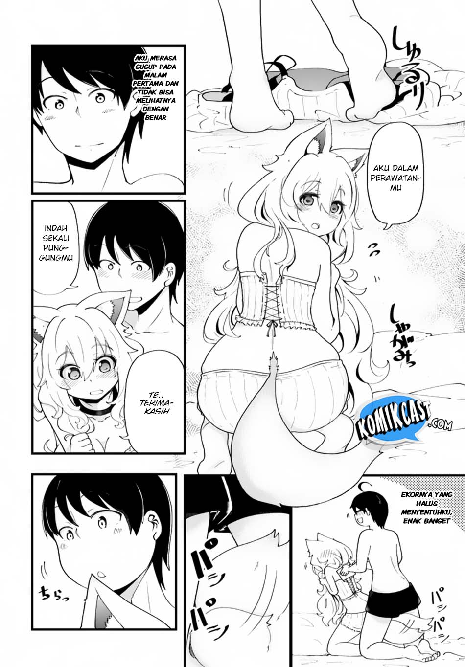 Seichou Cheat de Nandemo Dekiru you ni Natta ga, Mushoku dake wa Yamerarenai you desu Chapter 11