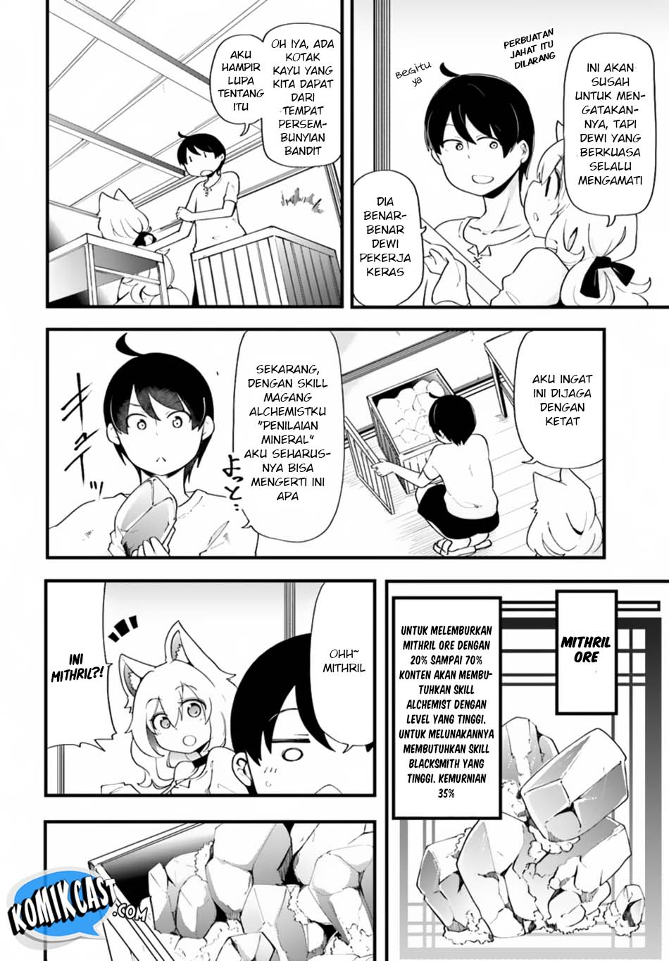 Seichou Cheat de Nandemo Dekiru you ni Natta ga, Mushoku dake wa Yamerarenai you desu Chapter 11