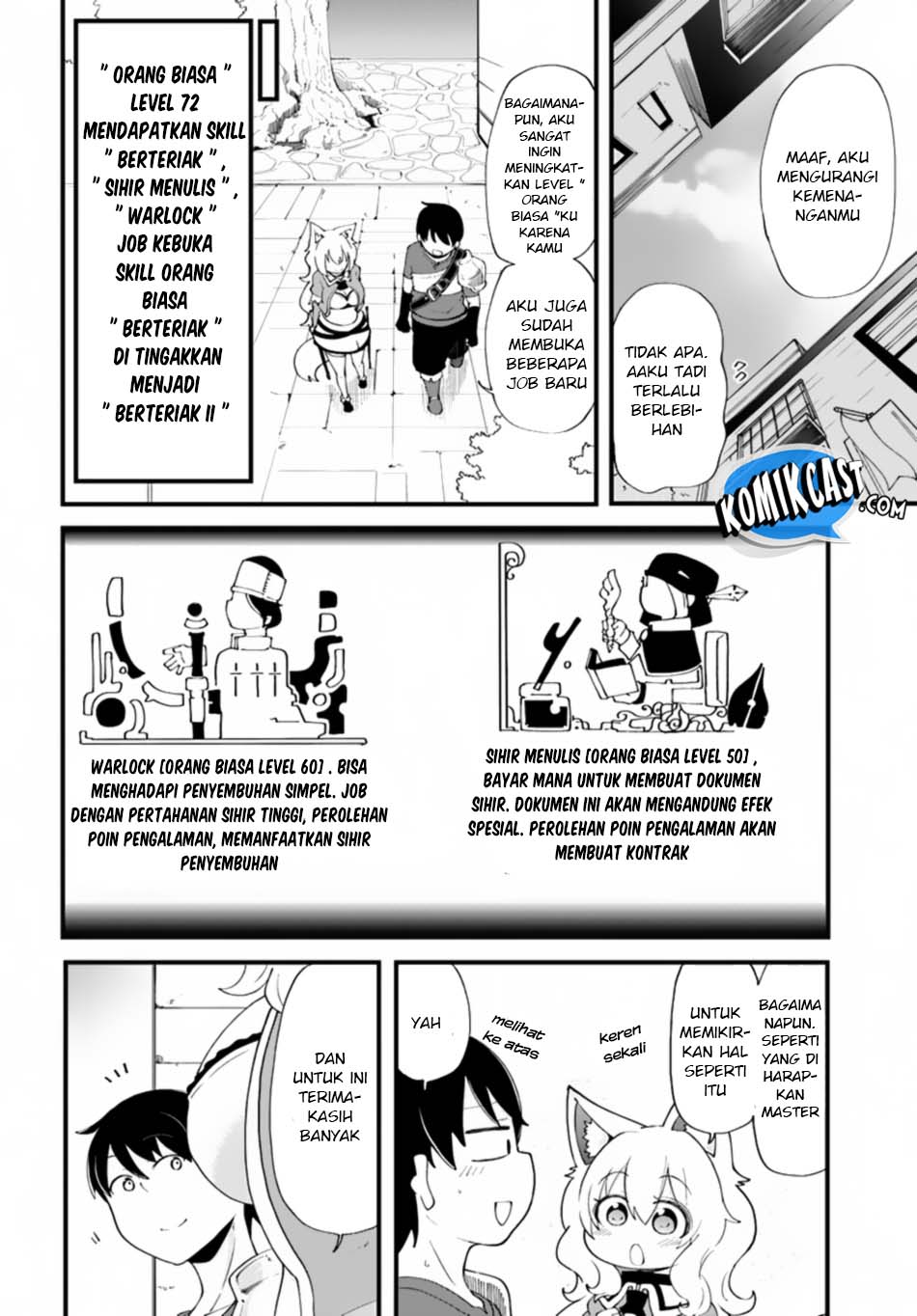 Seichou Cheat de Nandemo Dekiru you ni Natta ga, Mushoku dake wa Yamerarenai you desu Chapter 11