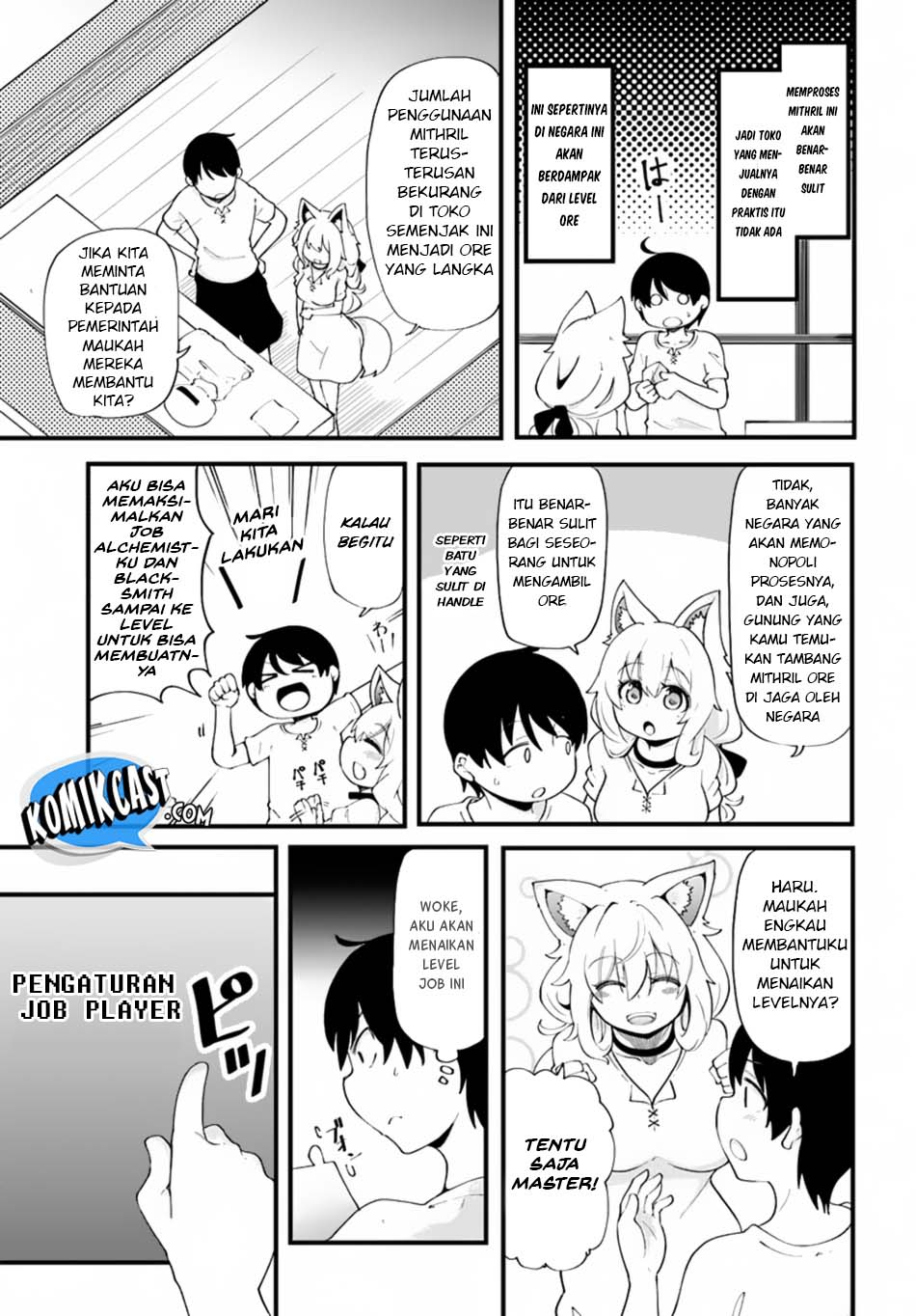 Seichou Cheat de Nandemo Dekiru you ni Natta ga, Mushoku dake wa Yamerarenai you desu Chapter 11