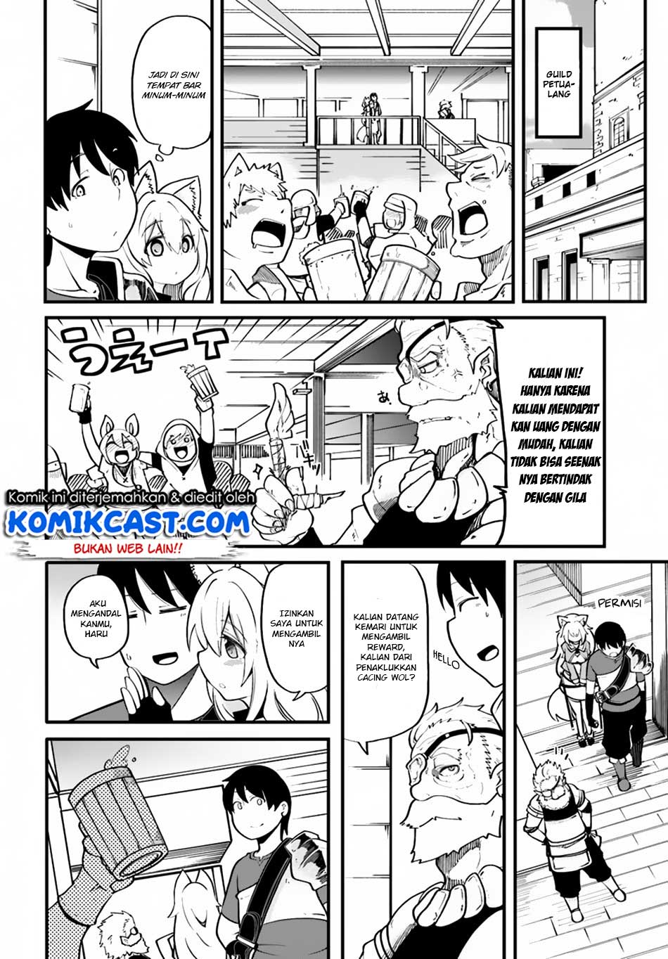 Seichou Cheat de Nandemo Dekiru you ni Natta ga, Mushoku dake wa Yamerarenai you desu Chapter 15