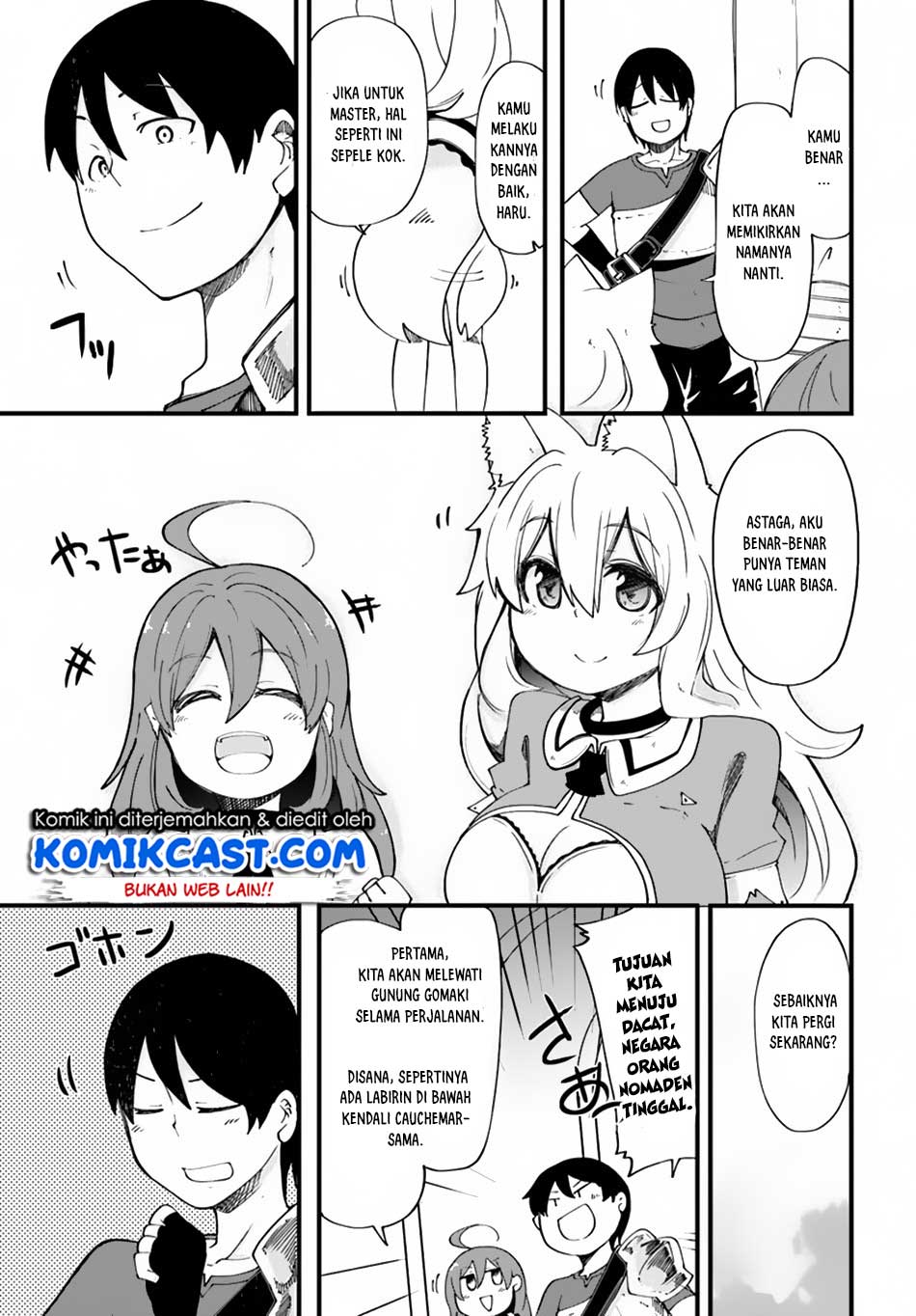 Seichou Cheat de Nandemo Dekiru you ni Natta ga, Mushoku dake wa Yamerarenai you desu Chapter 16