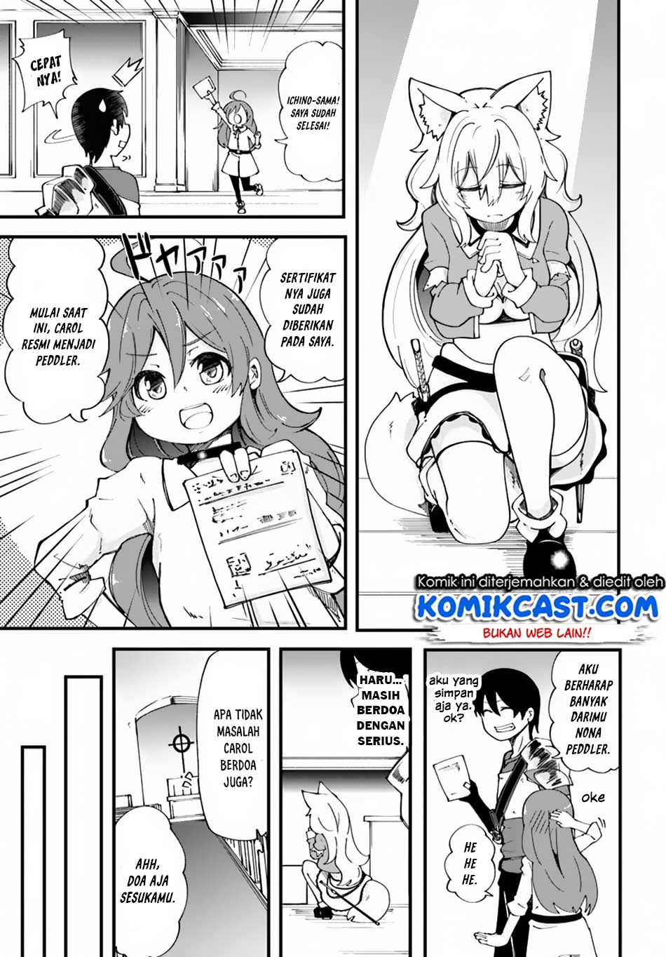 Seichou Cheat de Nandemo Dekiru you ni Natta ga, Mushoku dake wa Yamerarenai you desu Chapter 16