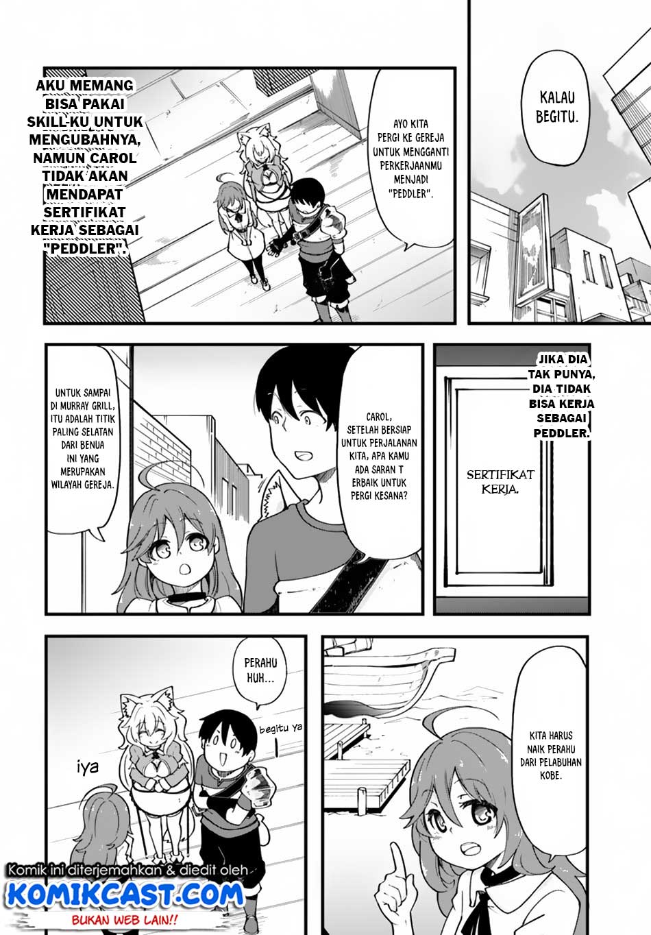 Seichou Cheat de Nandemo Dekiru you ni Natta ga, Mushoku dake wa Yamerarenai you desu Chapter 16