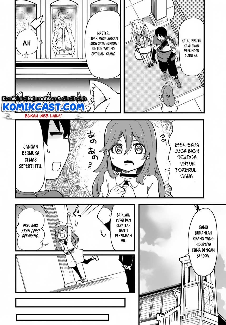 Seichou Cheat de Nandemo Dekiru you ni Natta ga, Mushoku dake wa Yamerarenai you desu Chapter 16