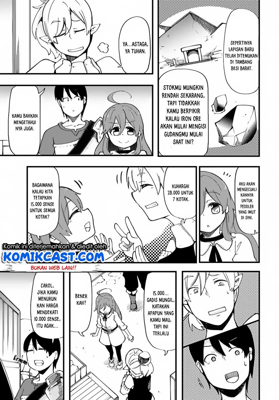 Seichou Cheat de Nandemo Dekiru you ni Natta ga, Mushoku dake wa Yamerarenai you desu Chapter 16