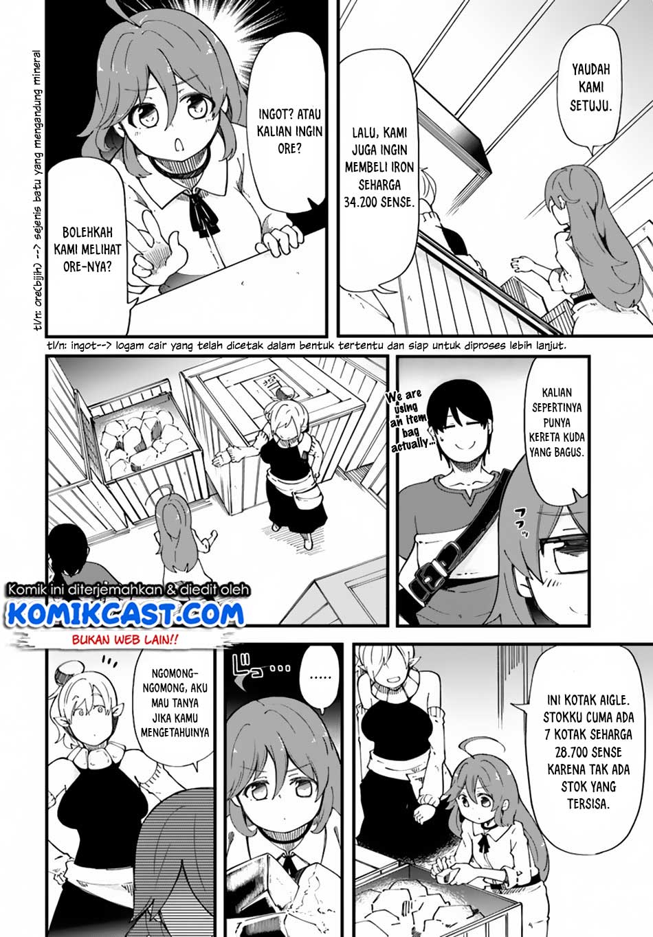 Seichou Cheat de Nandemo Dekiru you ni Natta ga, Mushoku dake wa Yamerarenai you desu Chapter 16