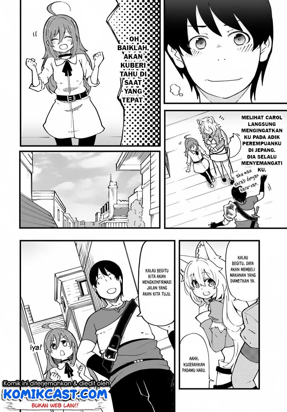 Seichou Cheat de Nandemo Dekiru you ni Natta ga, Mushoku dake wa Yamerarenai you desu Chapter 16