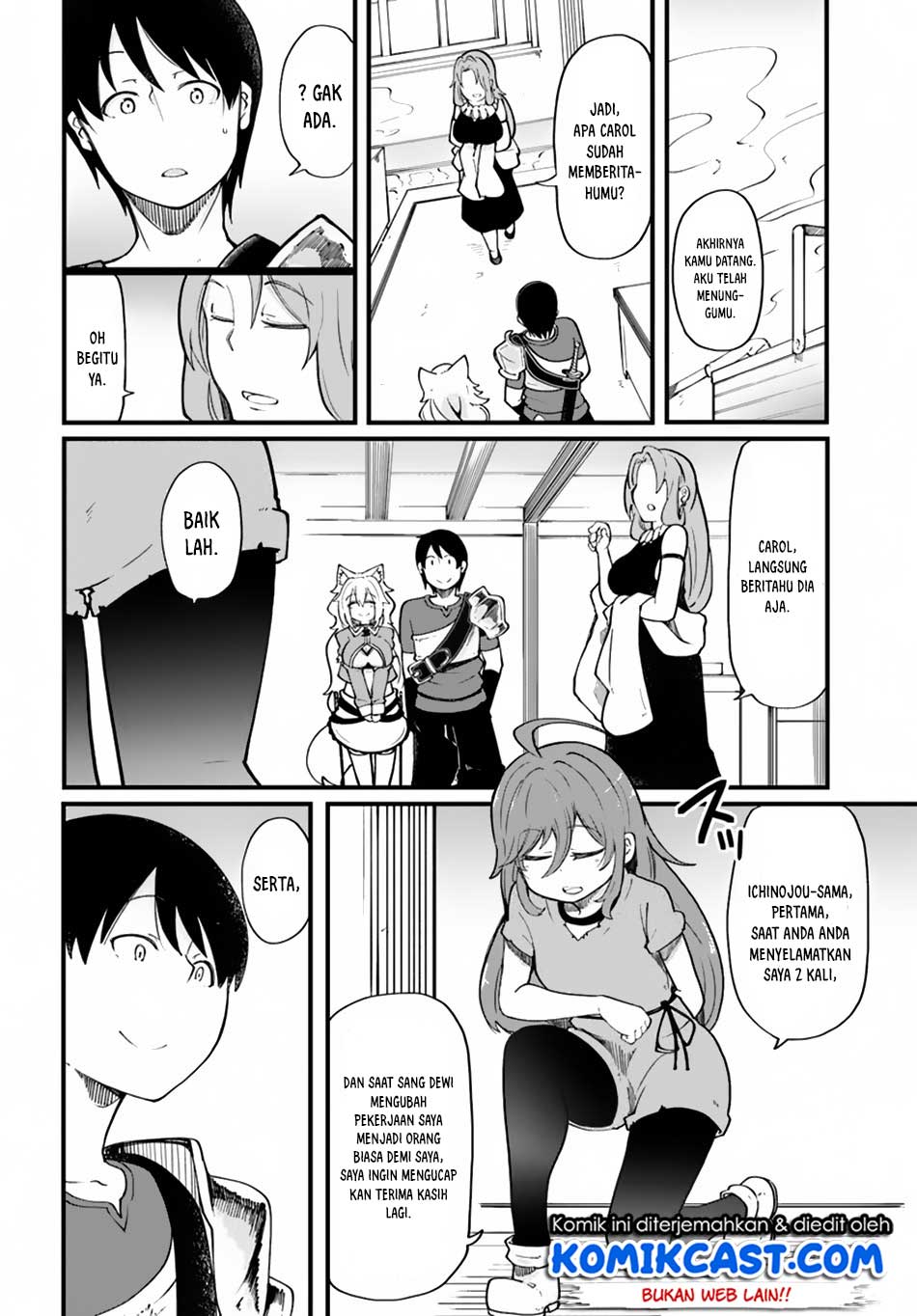 Seichou Cheat de Nandemo Dekiru you ni Natta ga, Mushoku dake wa Yamerarenai you desu Chapter 16