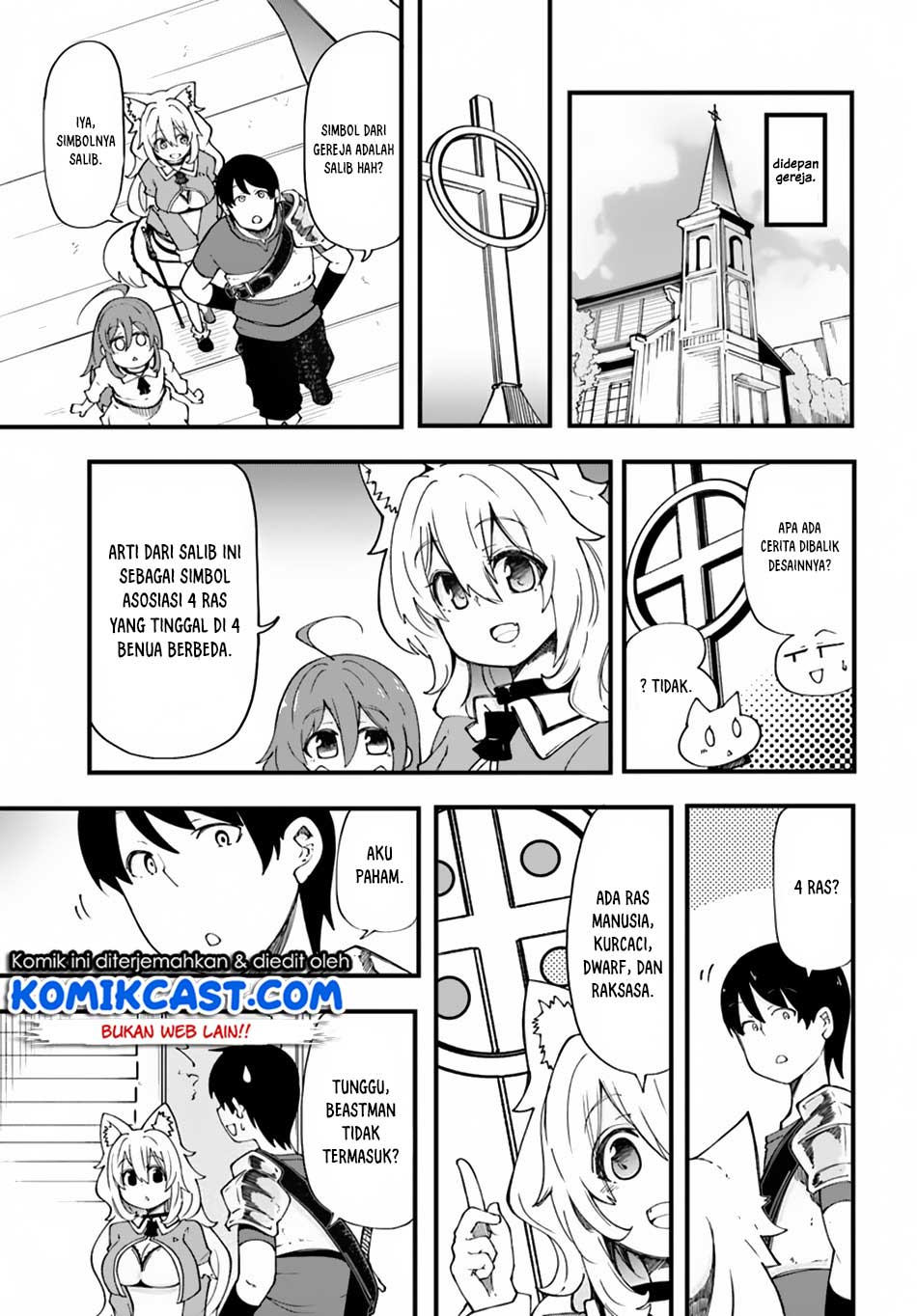 Seichou Cheat de Nandemo Dekiru you ni Natta ga, Mushoku dake wa Yamerarenai you desu Chapter 16