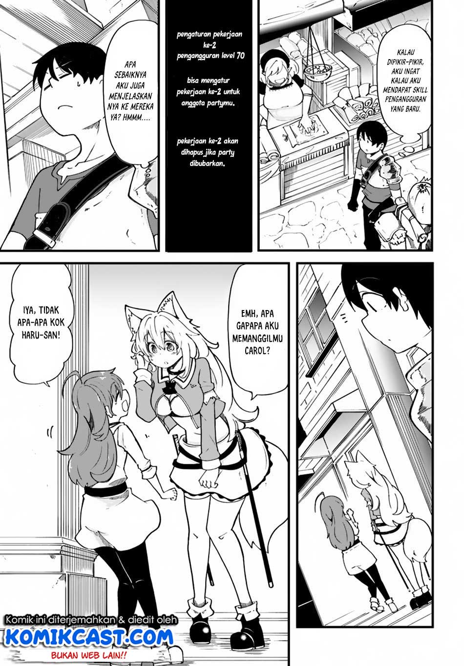 Seichou Cheat de Nandemo Dekiru you ni Natta ga, Mushoku dake wa Yamerarenai you desu Chapter 16