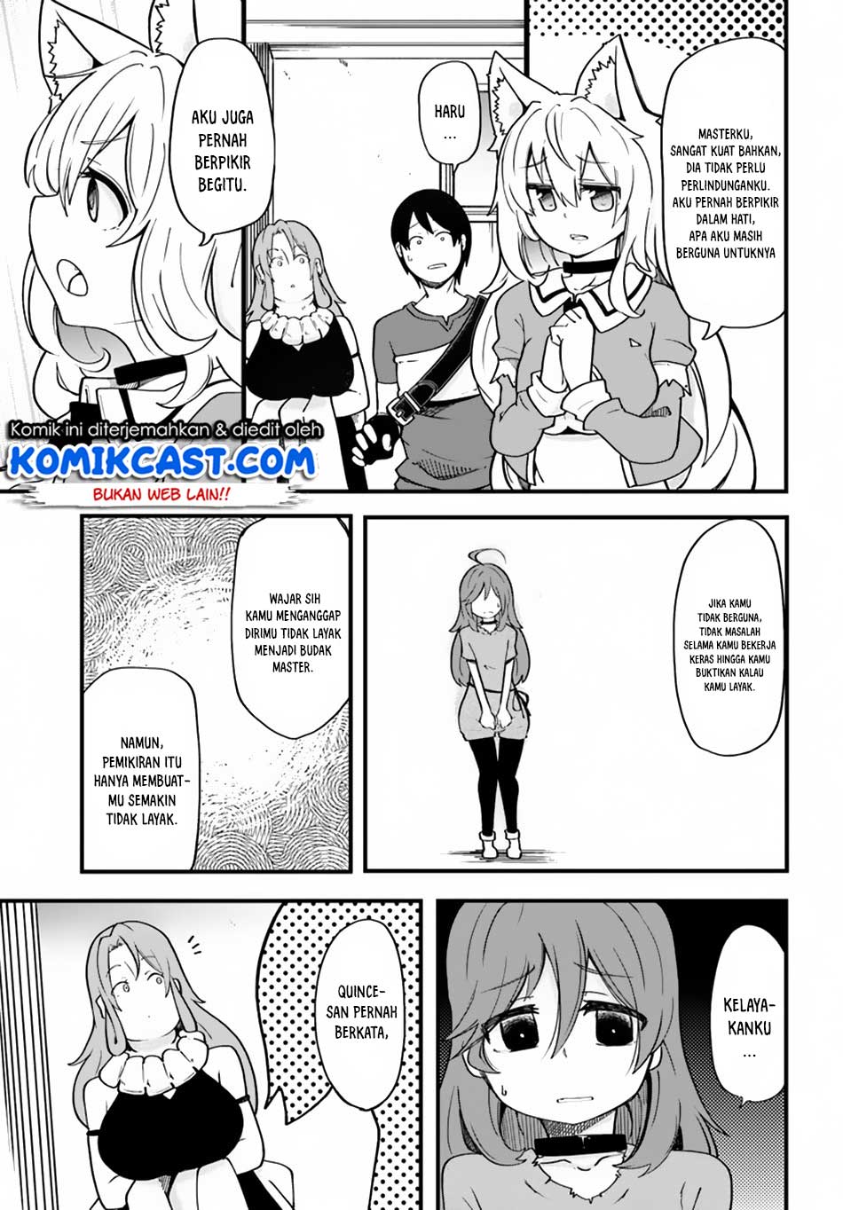 Seichou Cheat de Nandemo Dekiru you ni Natta ga, Mushoku dake wa Yamerarenai you desu Chapter 16