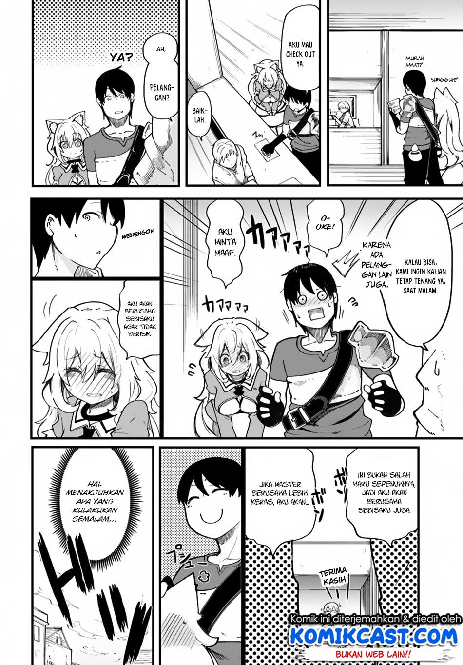 Seichou Cheat de Nandemo Dekiru you ni Natta ga, Mushoku dake wa Yamerarenai you desu Chapter 16