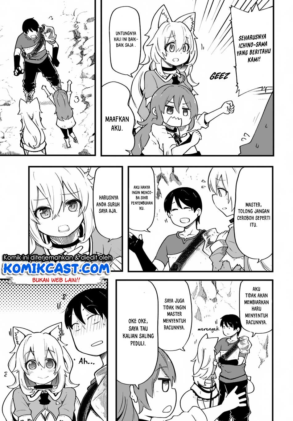 Seichou Cheat de Nandemo Dekiru you ni Natta ga, Mushoku dake wa Yamerarenai you desu Chapter 17