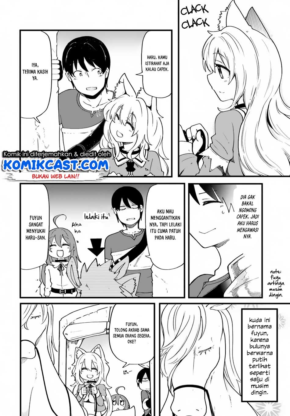 Seichou Cheat de Nandemo Dekiru you ni Natta ga, Mushoku dake wa Yamerarenai you desu Chapter 17