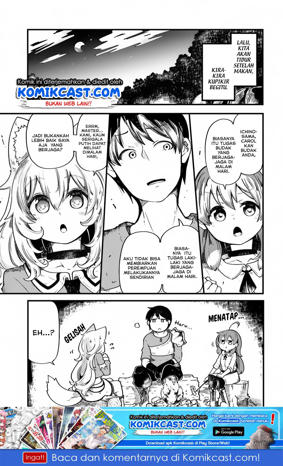 Seichou Cheat de Nandemo Dekiru you ni Natta ga, Mushoku dake wa Yamerarenai you desu Chapter 19