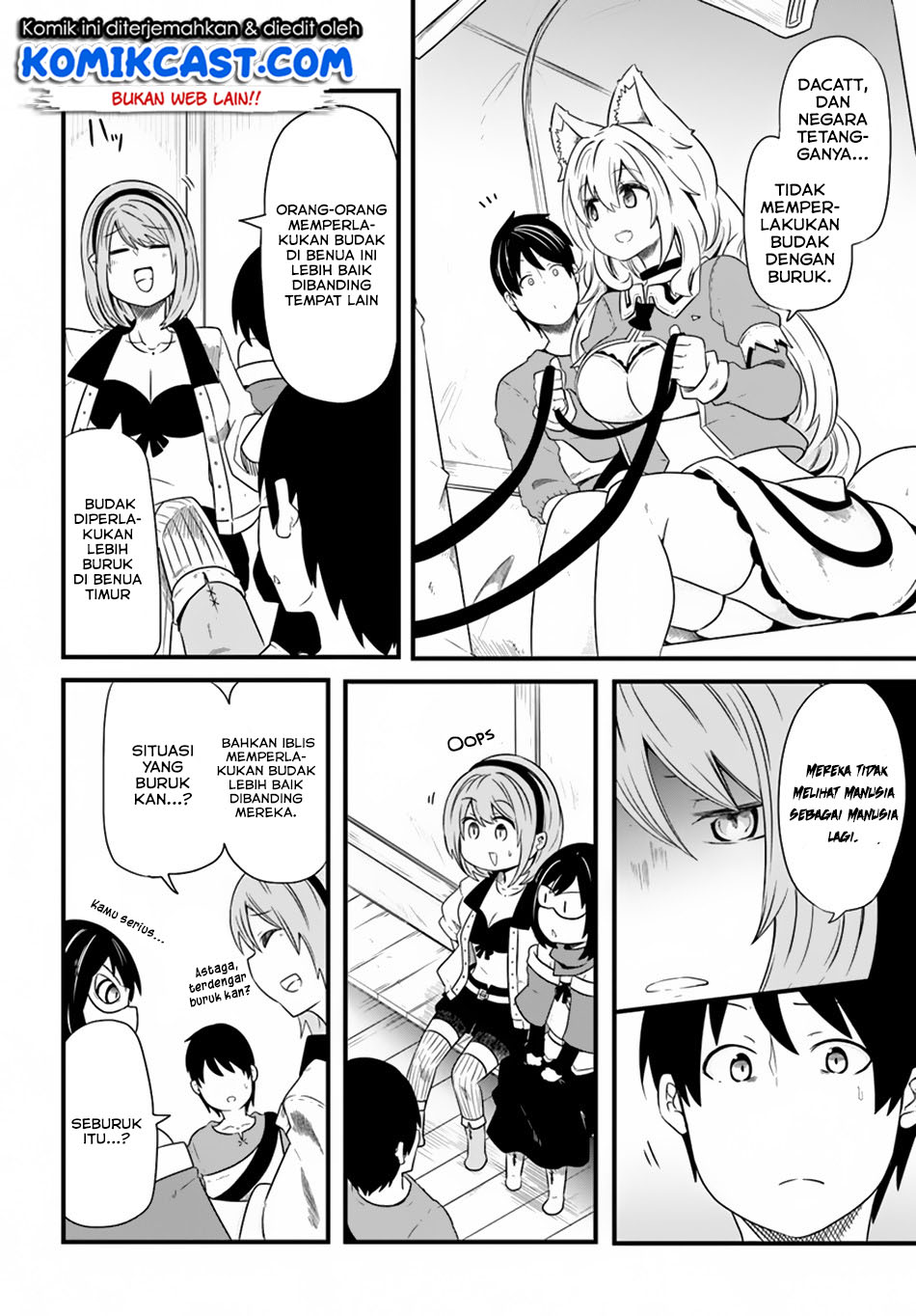 Seichou Cheat de Nandemo Dekiru you ni Natta ga, Mushoku dake wa Yamerarenai you desu Chapter 22