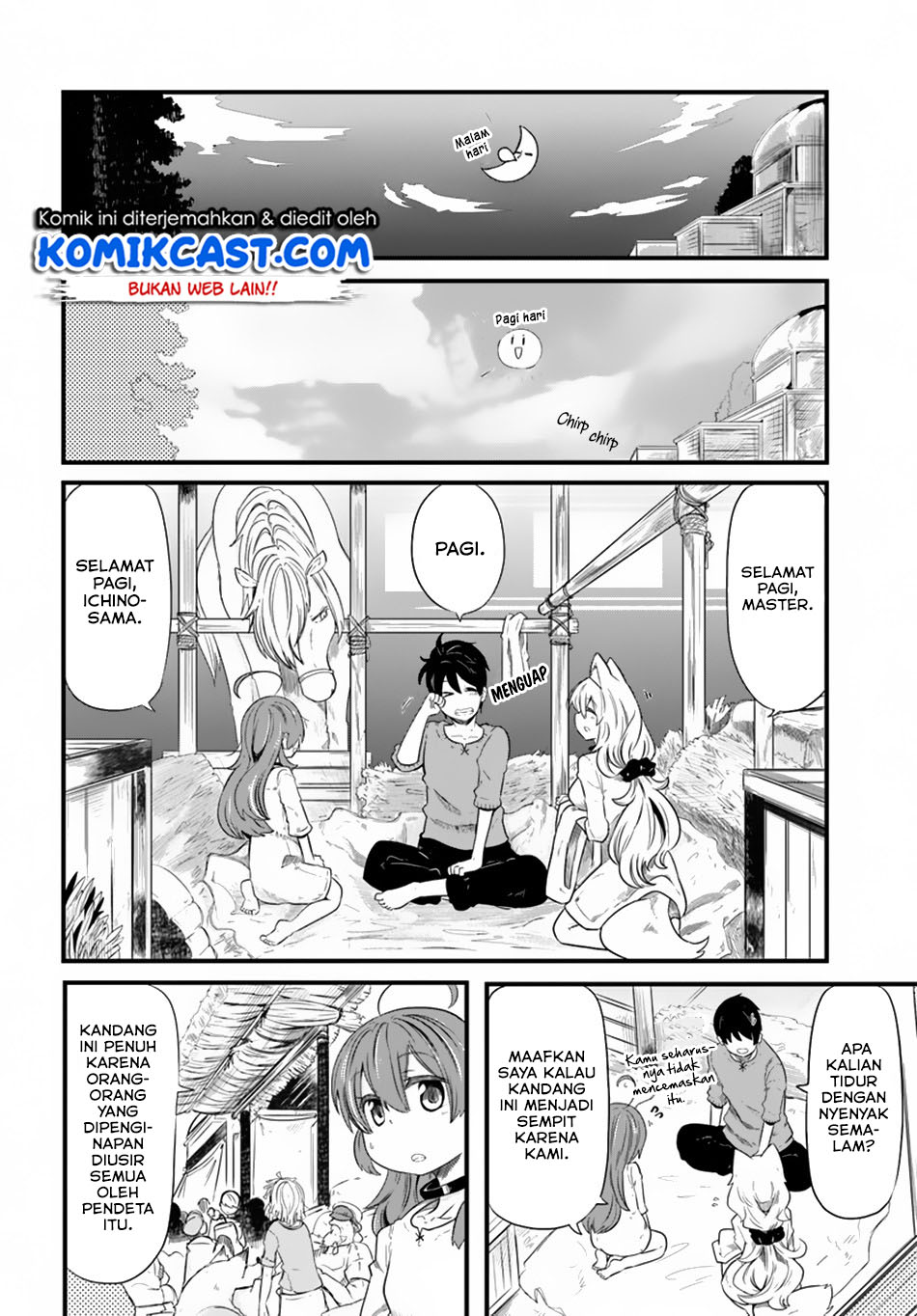 Seichou Cheat de Nandemo Dekiru you ni Natta ga, Mushoku dake wa Yamerarenai you desu Chapter 22