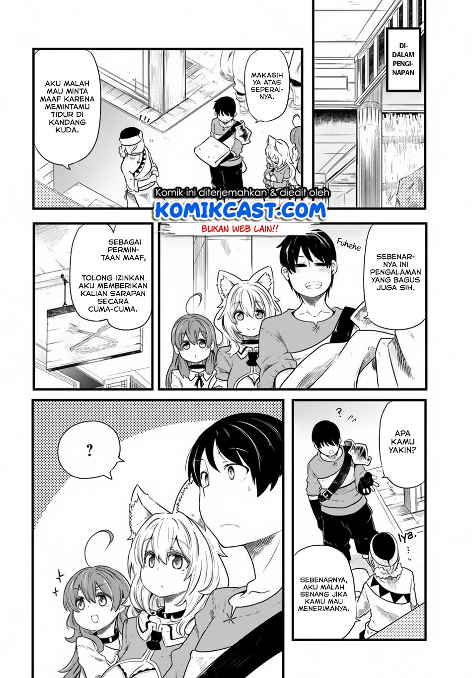 Seichou Cheat de Nandemo Dekiru you ni Natta ga, Mushoku dake wa Yamerarenai you desu Chapter 22