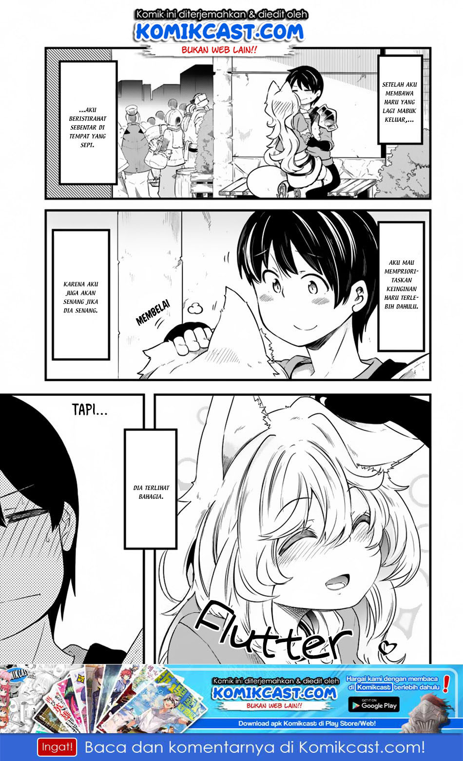 Seichou Cheat de Nandemo Dekiru you ni Natta ga, Mushoku dake wa Yamerarenai you desu Chapter 22