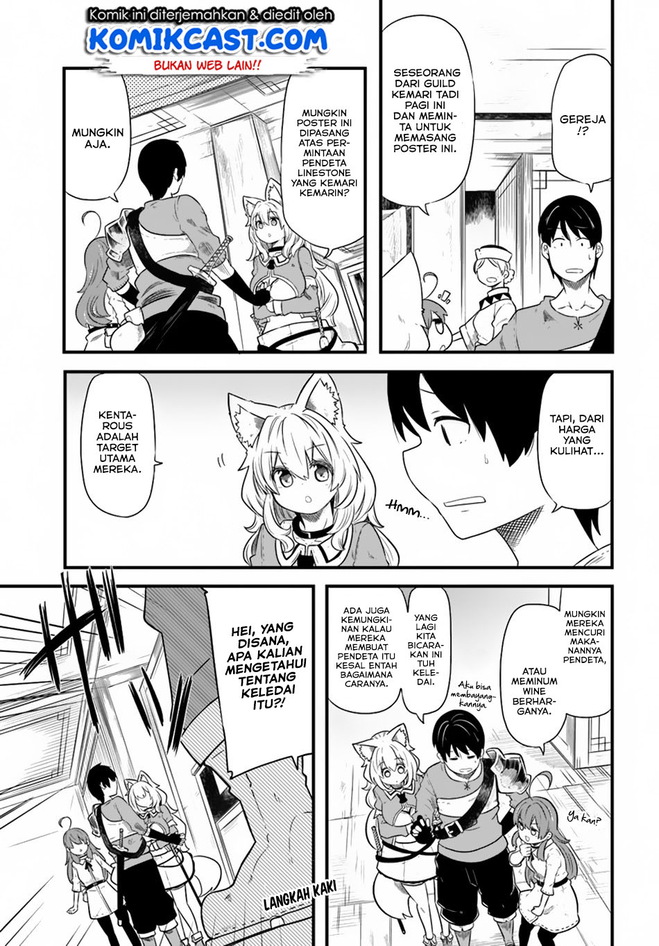 Seichou Cheat de Nandemo Dekiru you ni Natta ga, Mushoku dake wa Yamerarenai you desu Chapter 22