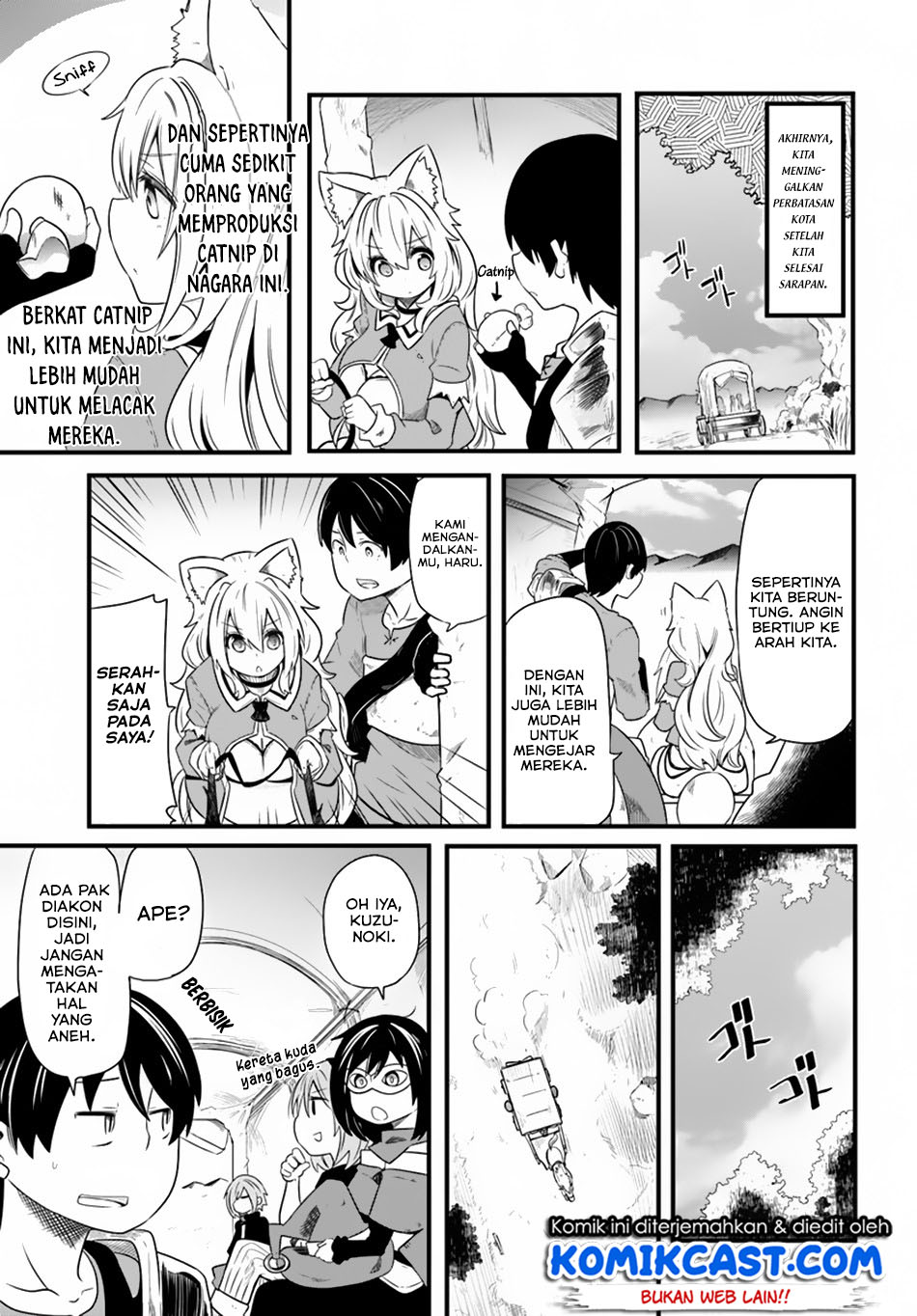 Seichou Cheat de Nandemo Dekiru you ni Natta ga, Mushoku dake wa Yamerarenai you desu Chapter 22