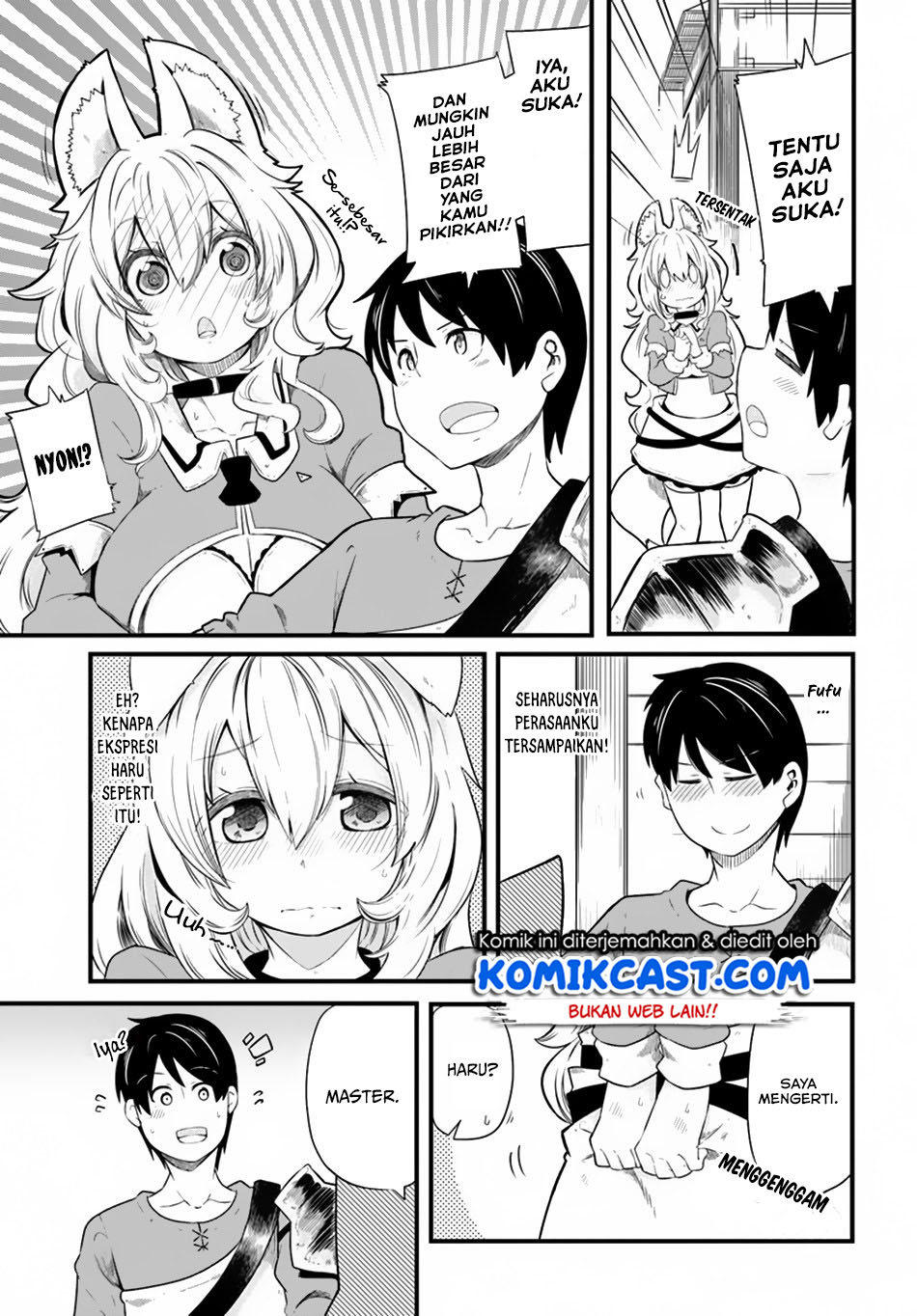 Seichou Cheat de Nandemo Dekiru you ni Natta ga, Mushoku dake wa Yamerarenai you desu Chapter 22