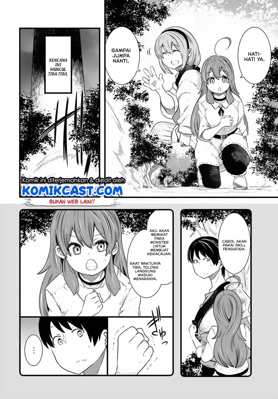 Seichou Cheat de Nandemo Dekiru you ni Natta ga, Mushoku dake wa Yamerarenai you desu Chapter 24