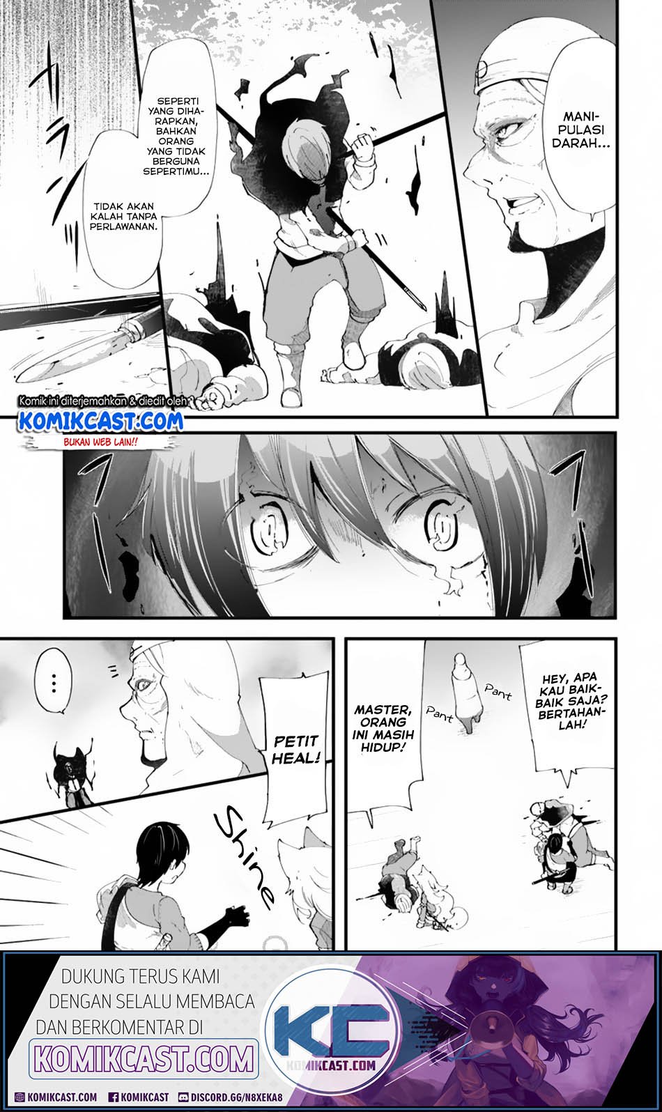 Seichou Cheat de Nandemo Dekiru you ni Natta ga, Mushoku dake wa Yamerarenai you desu Chapter 25