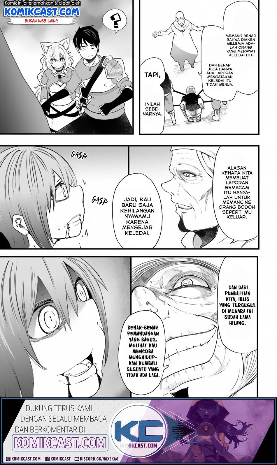 Seichou Cheat de Nandemo Dekiru you ni Natta ga, Mushoku dake wa Yamerarenai you desu Chapter 25