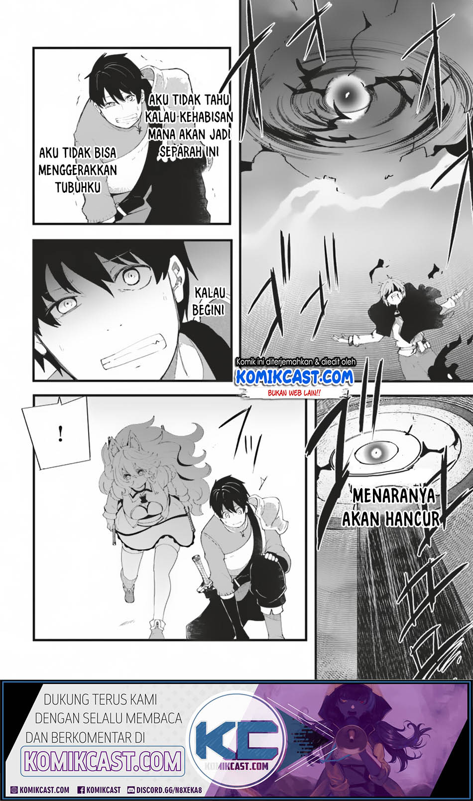 Seichou Cheat de Nandemo Dekiru you ni Natta ga, Mushoku dake wa Yamerarenai you desu Chapter 26