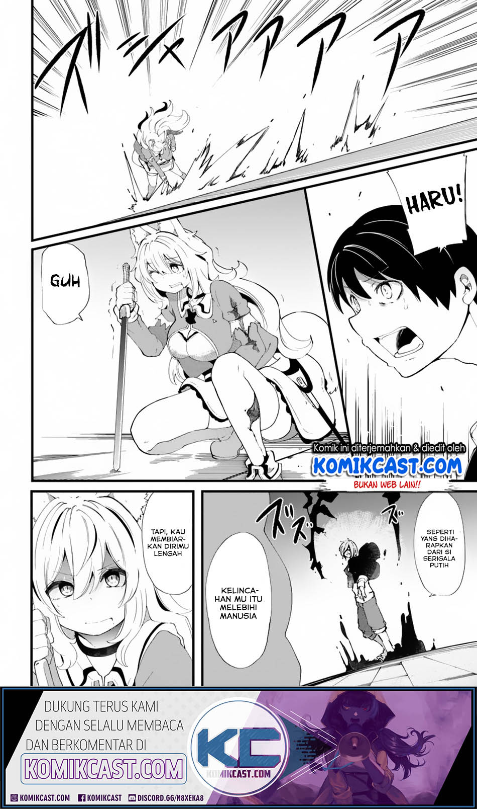 Seichou Cheat de Nandemo Dekiru you ni Natta ga, Mushoku dake wa Yamerarenai you desu Chapter 26