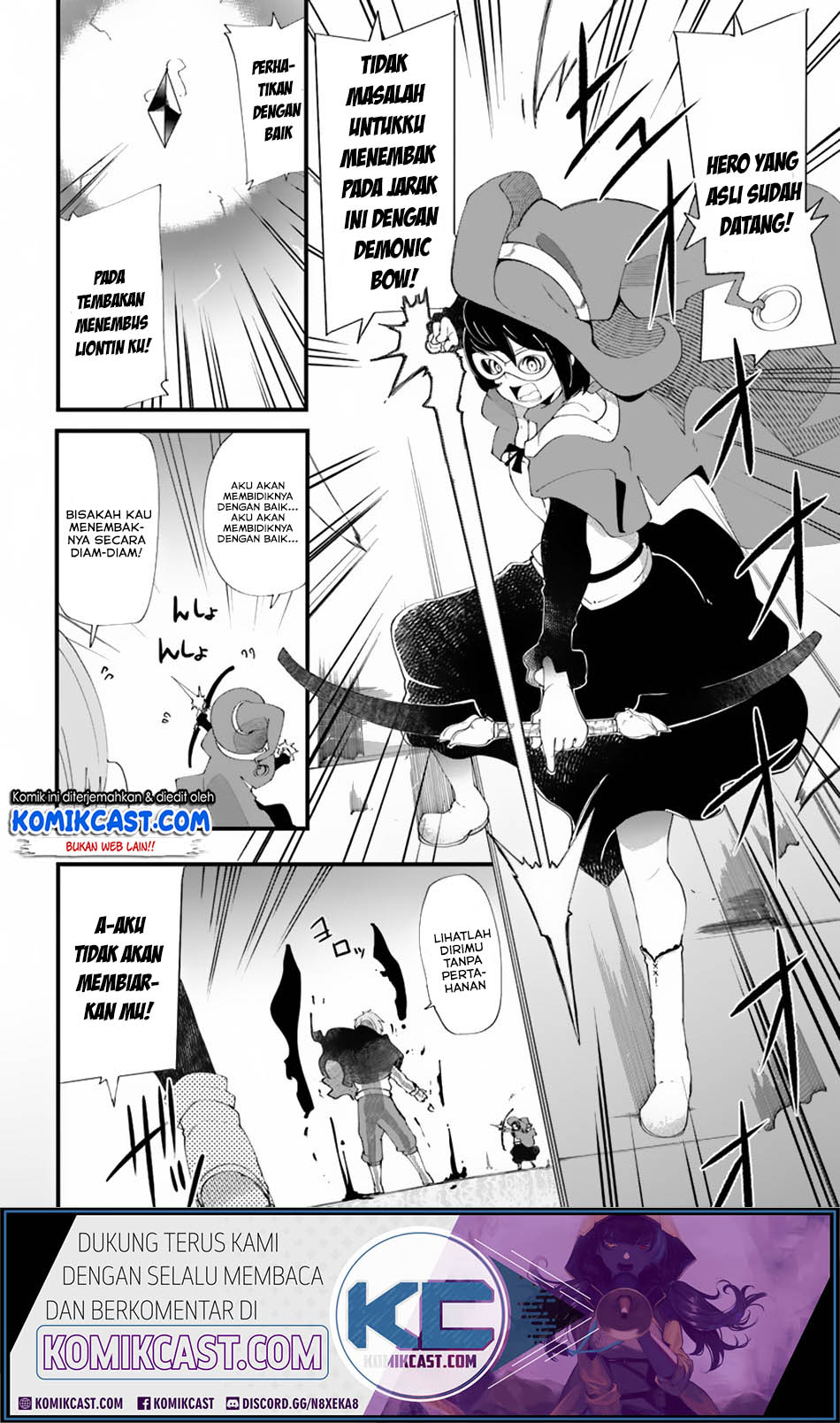 Seichou Cheat de Nandemo Dekiru you ni Natta ga, Mushoku dake wa Yamerarenai you desu Chapter 26