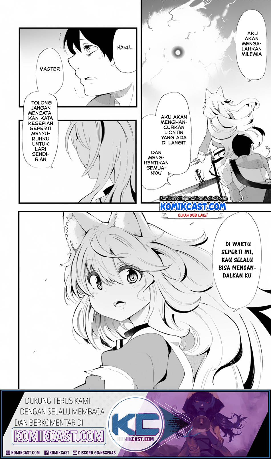 Seichou Cheat de Nandemo Dekiru you ni Natta ga, Mushoku dake wa Yamerarenai you desu Chapter 26