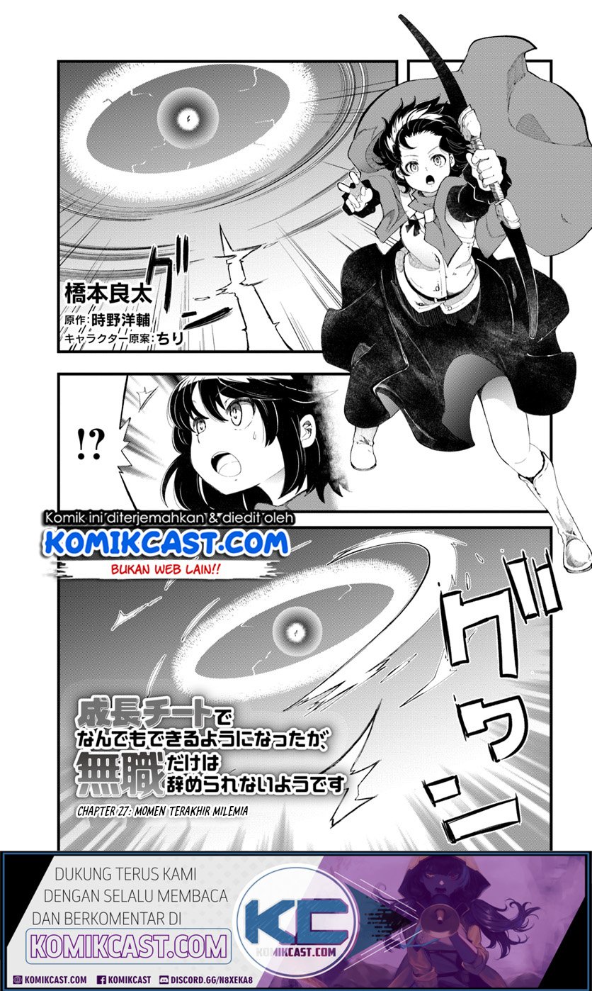 Seichou Cheat de Nandemo Dekiru you ni Natta ga, Mushoku dake wa Yamerarenai you desu Chapter 27