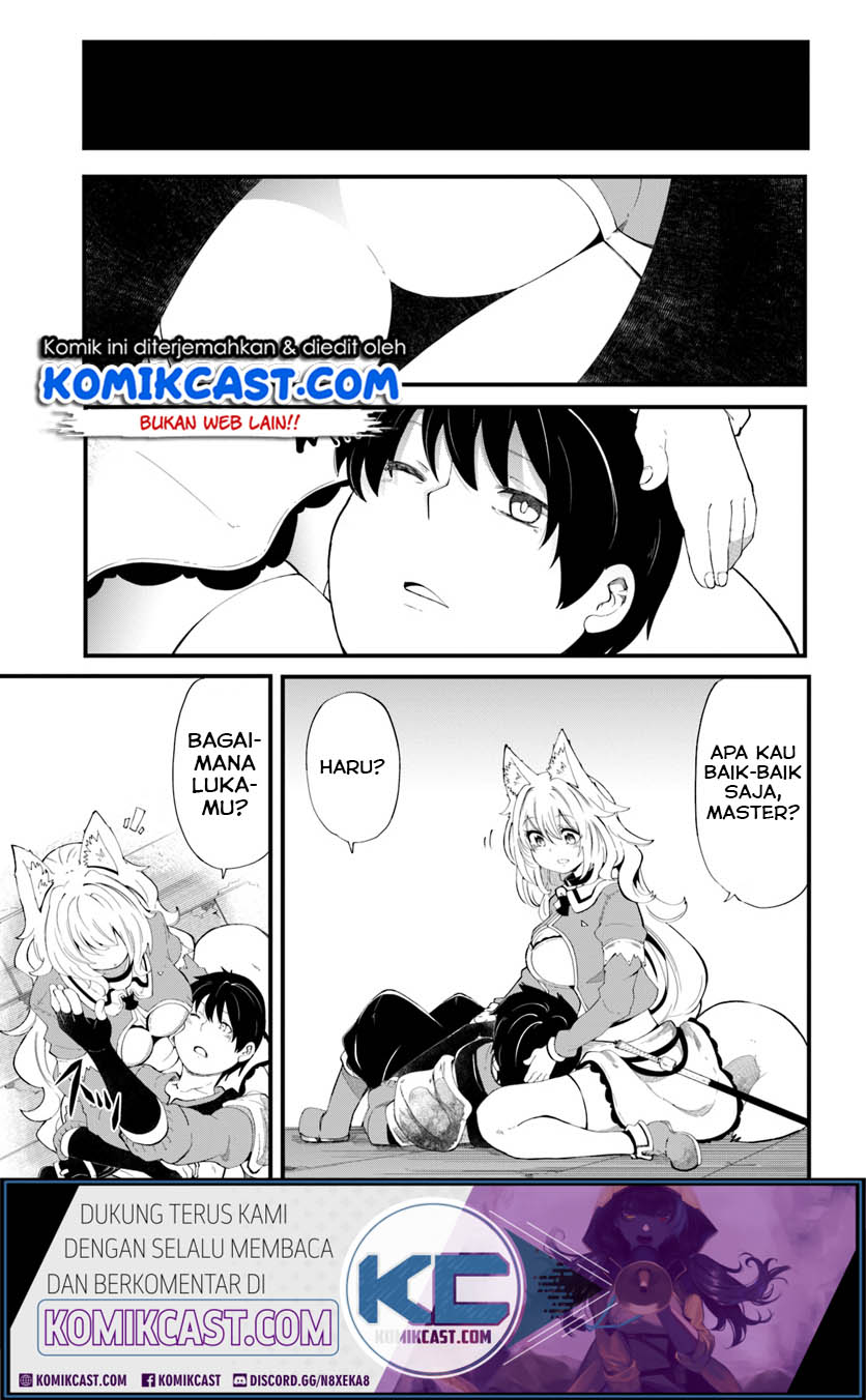 Seichou Cheat de Nandemo Dekiru you ni Natta ga, Mushoku dake wa Yamerarenai you desu Chapter 27