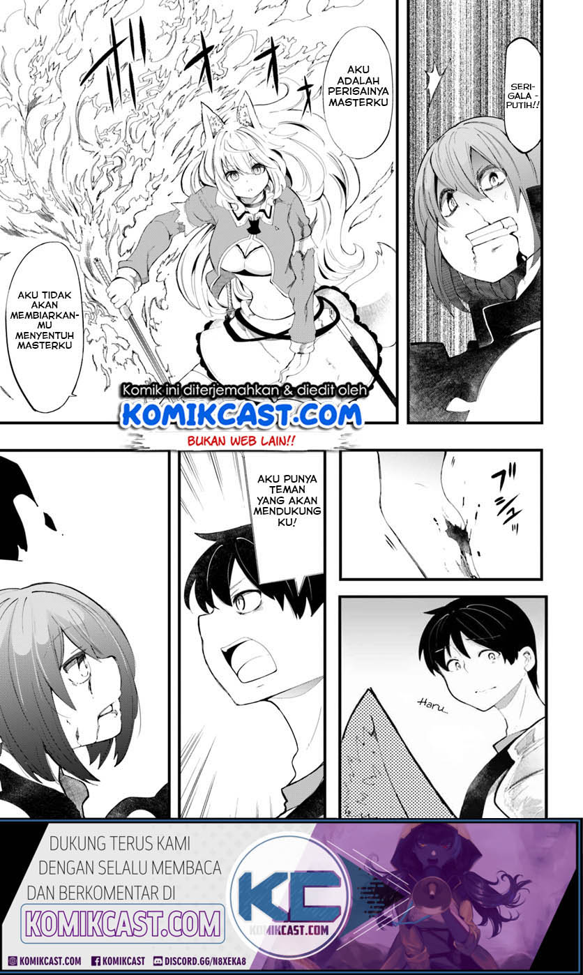 Seichou Cheat de Nandemo Dekiru you ni Natta ga, Mushoku dake wa Yamerarenai you desu Chapter 27