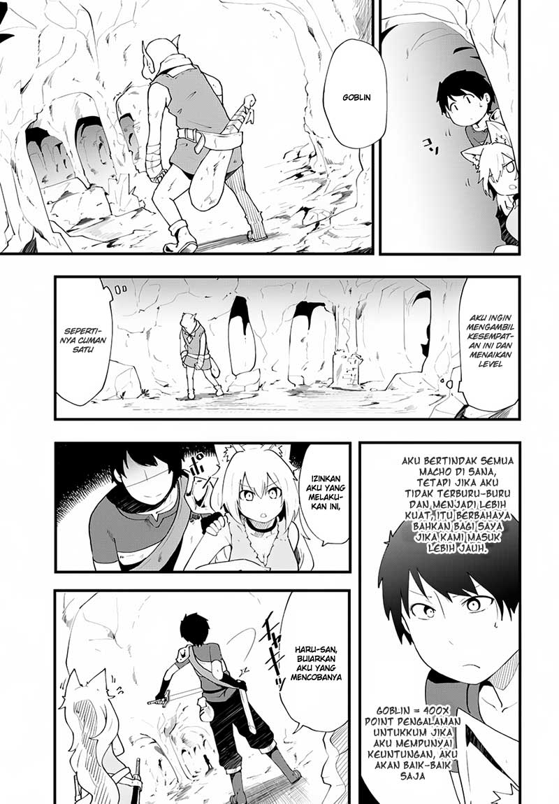 Seichou Cheat de Nandemo Dekiru you ni Natta ga, Mushoku dake wa Yamerarenai you desu Chapter 3