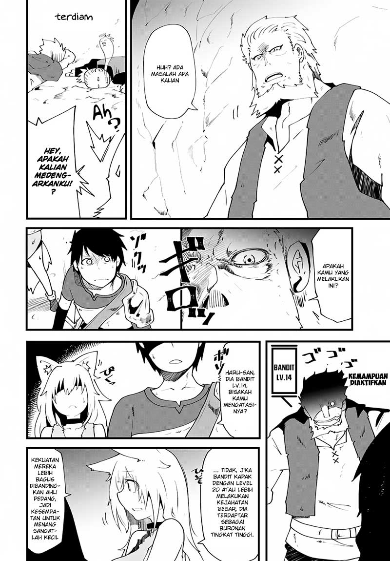 Seichou Cheat de Nandemo Dekiru you ni Natta ga, Mushoku dake wa Yamerarenai you desu Chapter 3