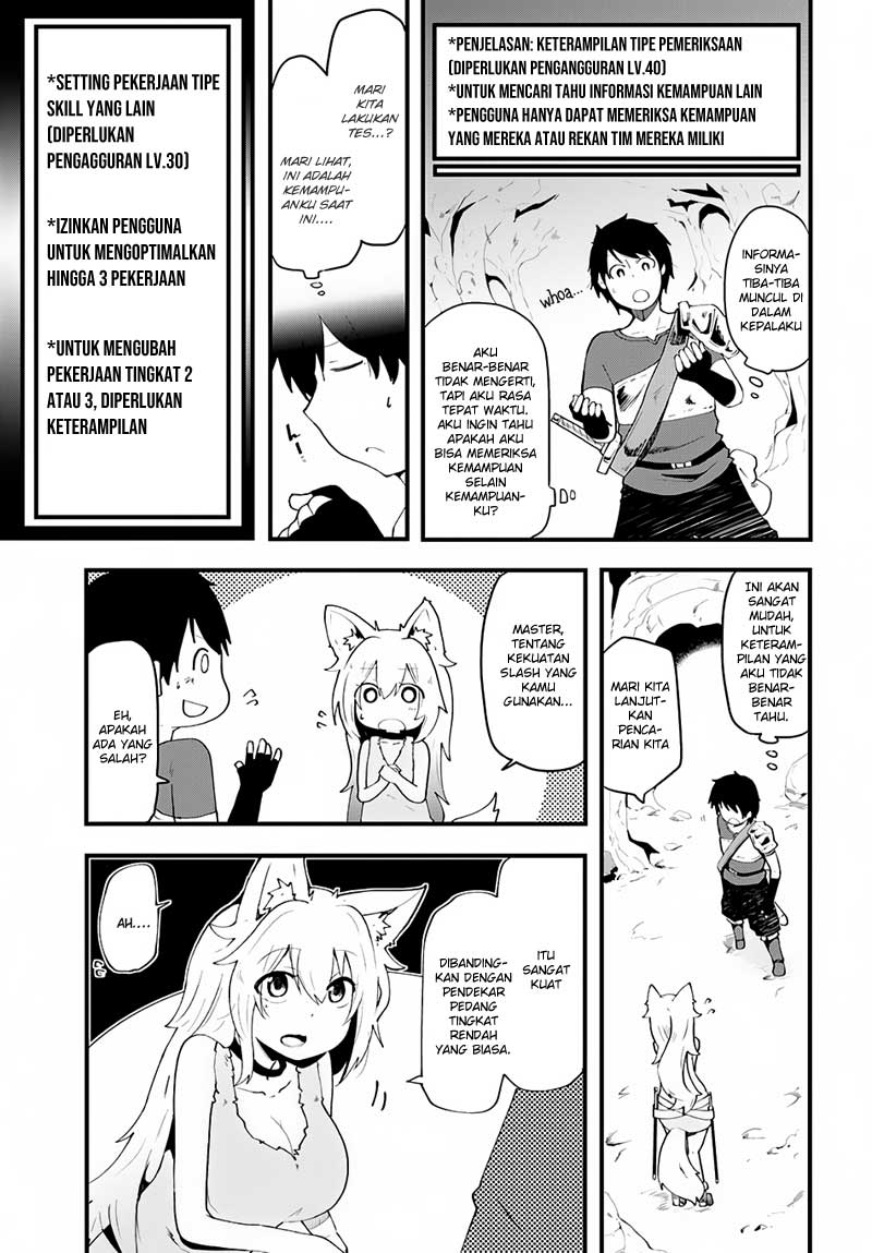 Seichou Cheat de Nandemo Dekiru you ni Natta ga, Mushoku dake wa Yamerarenai you desu Chapter 3