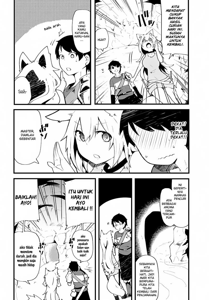 Seichou Cheat de Nandemo Dekiru you ni Natta ga, Mushoku dake wa Yamerarenai you desu Chapter 3