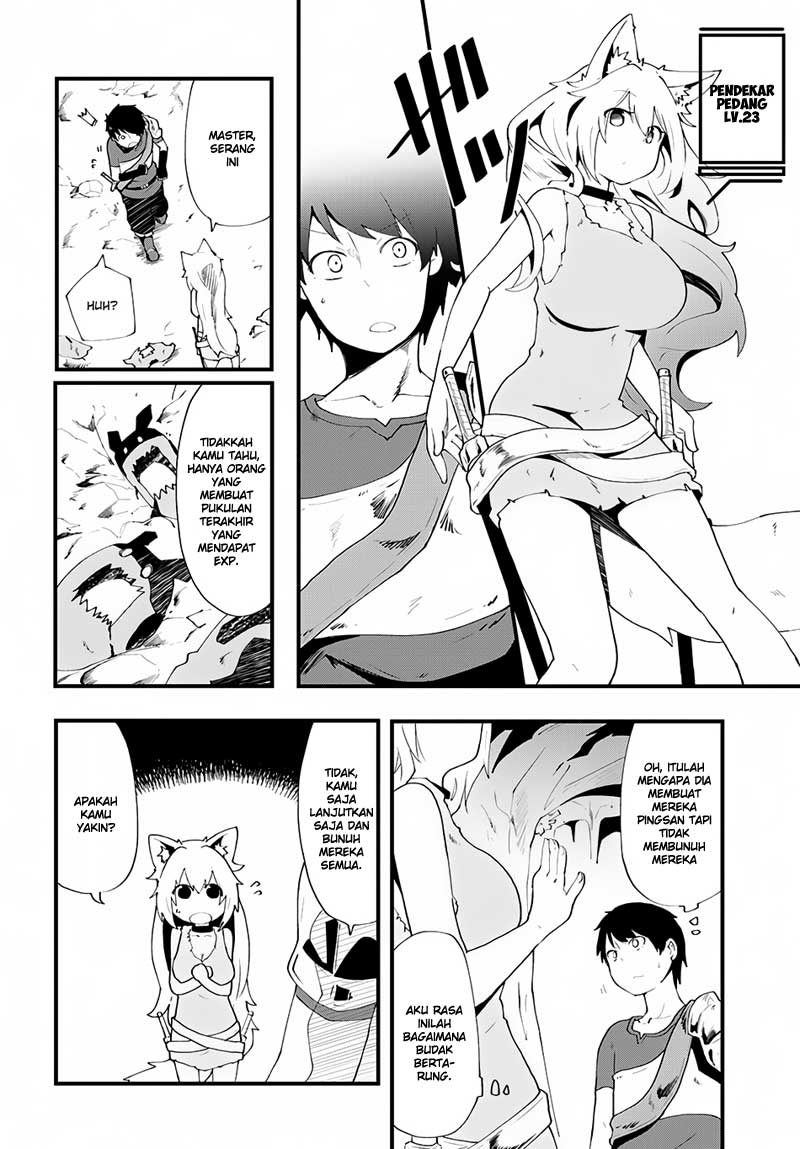 Seichou Cheat de Nandemo Dekiru you ni Natta ga, Mushoku dake wa Yamerarenai you desu Chapter 3