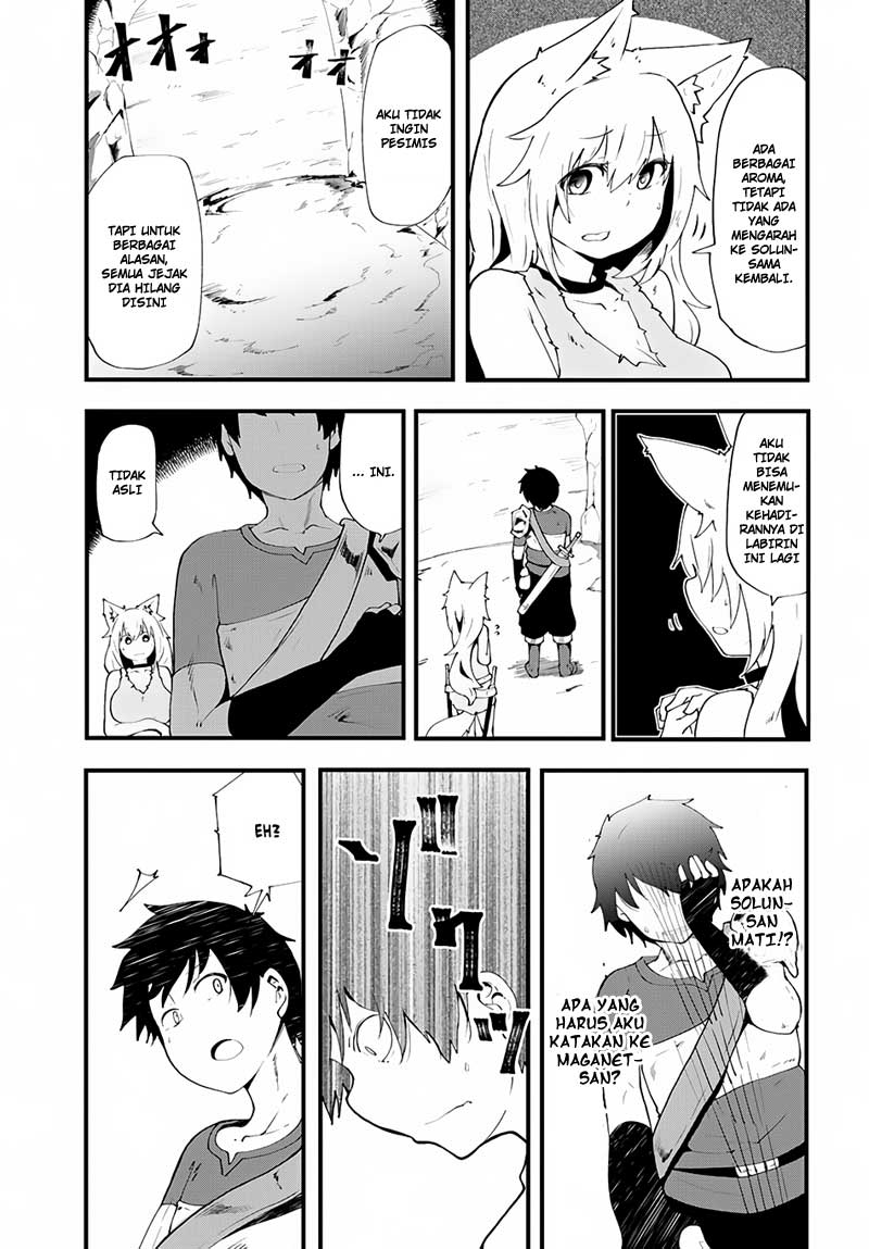 Seichou Cheat de Nandemo Dekiru you ni Natta ga, Mushoku dake wa Yamerarenai you desu Chapter 3